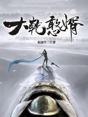 最强太子楚墨名字