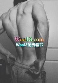 房客糙汉何璐在线全文免费阅读百度
