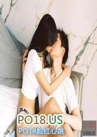 背德情事(高H)完整版