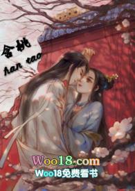 含桃百科
