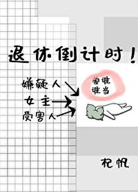as玩家杀手2