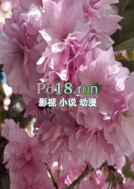 调教喷泉play
