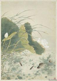 野有蔓草 注音