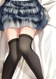 混入直男宿舍后(NPH)全文免