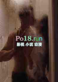 我在末世当女主