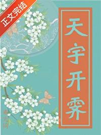 可数毫发