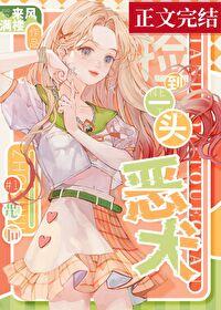 捡到一只狗漫画