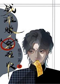 钱难挣的歇后语