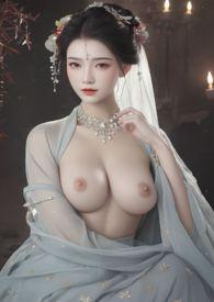 母后txt