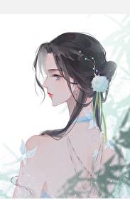 谢相的桃花债_昨夜未归