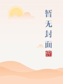 过度反应by阿司匹林好