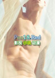 见异思迁番外