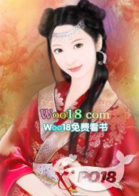 可怜不可言txt