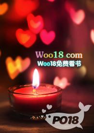 将嫡姐拉进被窝
