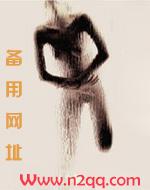 蜜汁满满海棠搜书