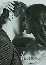 女主是条美人鱼1V1H