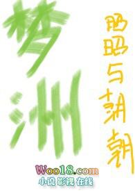 亲父女年代文