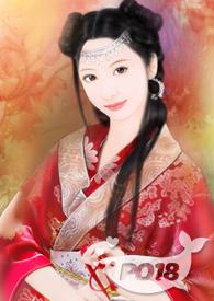 小表妹gin ger