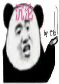 沉沦(高H/NPH)全集
