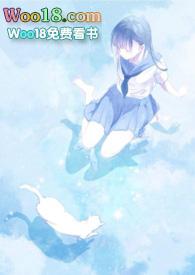 恃靓行凶by