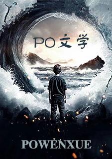 妹妹在玩什么