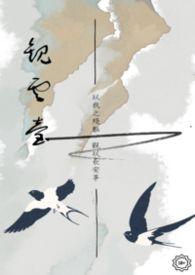 观云官网