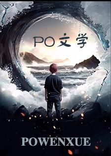 烂泥 兄妹骨科