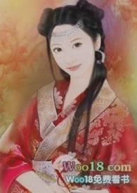 后淫宫