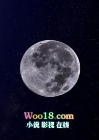 月蚀的假面结局条件