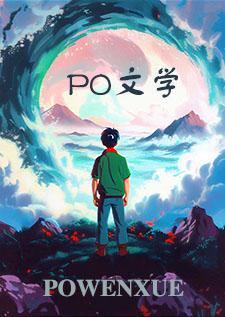 清醒爱心