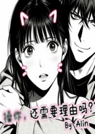 校园剧同学之间