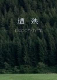 校园甜宠1v1阅读