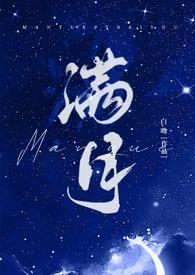 求亲姐弟骨科文