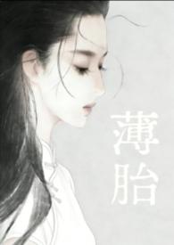 薄膜衣片药可以切开服用吗