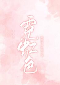 霓虹色卡图片