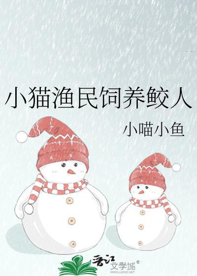 阿联酋布扎比