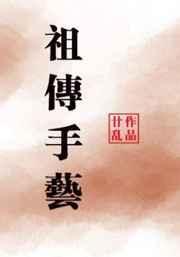 专治EDtxt