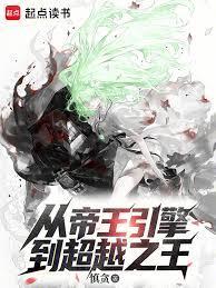 从升华心脏开始无防盗