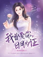 月子里带孩子快崩溃了