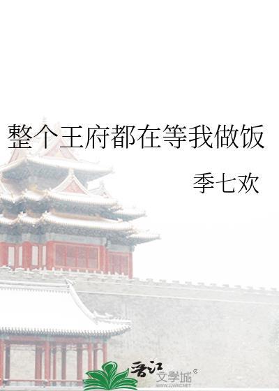 是啥