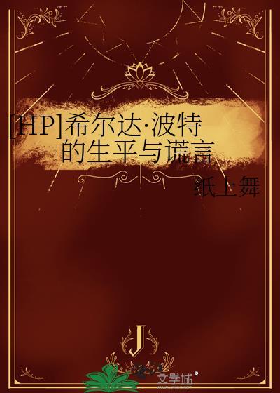 希尔波特公理体系
