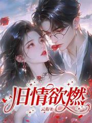 不看他