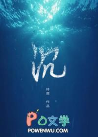 明镜亦非台