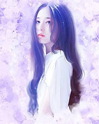 豪门千亿媳妇