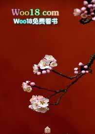 靡靡宫春深(1V1糙肉高H)